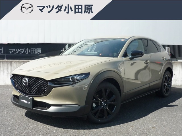 マツダ CX-30 