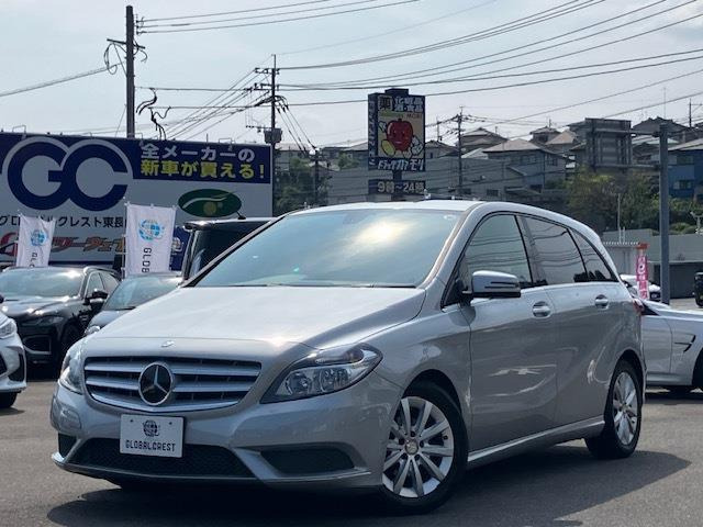 Bクラス B180 ブルーエフィシェンシー