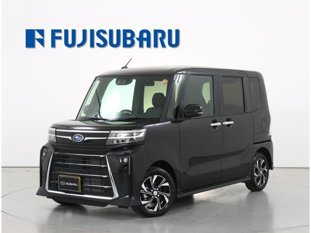 シフォン カスタム R
