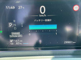 サクラの駆動用リチウムインバッテリー容量は、20kwhです。現在のバッテリー容量は12セグメント中、フルの12セグメント表示です。