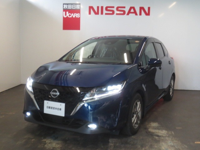 日産 ノート 