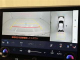 バックモニター付なので後退時に後方が見えるので安心。 車は構造上、死角がたくさんなので万が一を考えると必須ですね。 あくまで補助の為の装備、バックは目視で確認する事が重要ですよ。