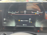 視認性の高いメーター類により、運転に必要な情報を正確に把握できます。明るくクリアな表示で、夜間走行も安心して運転できます。洗練されたデザインも魅力です。