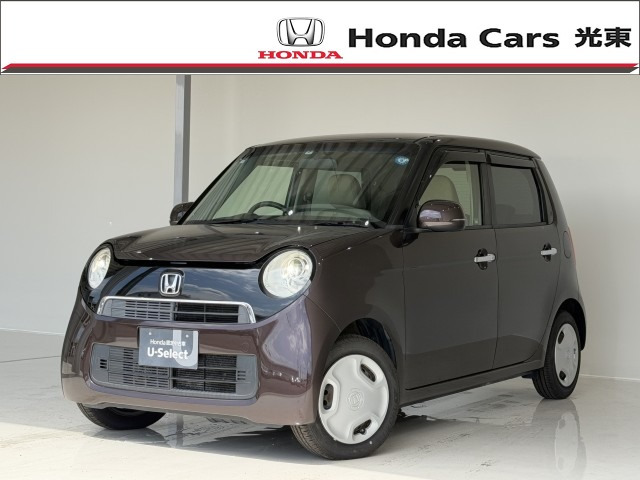 ホンダ N-ONE 