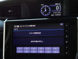 地デジ対応、フルセグデジタルTV放送が視聴できます。