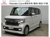 ホンダカーズ横浜U-select港北ニュータウン店へようこそ。 当社下取りのお墨付き車両。人気車両で充実装備の一台。おススメです。どうぞご覧ください。