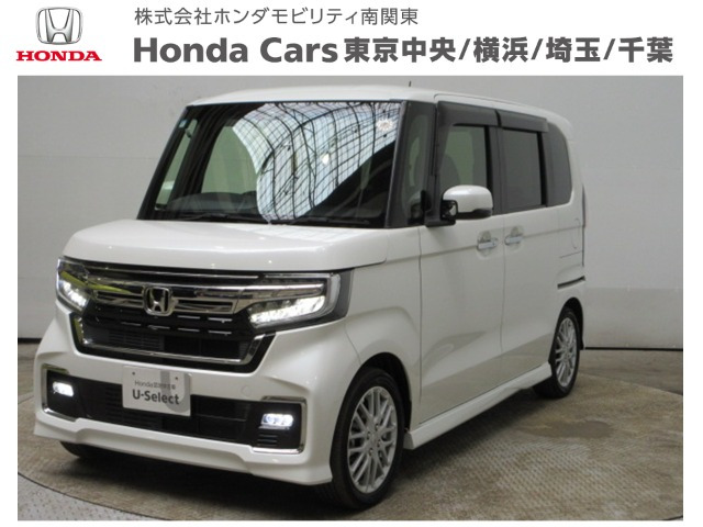 ホンダ N-BOXカスタム 