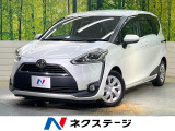 セーフティセンス 純正ナビ バックカメラ 両側電動ドア シートヒーター