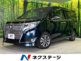 両側電動ドア 純正9型ナビ フリップダウンモニター バックカメラ 禁煙車