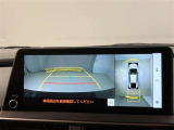 いまや必須装備「ナビゲーション」搭載!知らない場所に、スイスイッとドライブ。なんて便利な機能でしょうか?もう、これなしではハンドルを握れませんね!でも、運転中の操作は危険ですのでご注意ですね♪