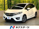 SDナビ バックカメラ 禁煙車 Bluetooth クルーズコントロール