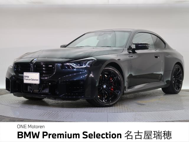 M2クーペ M ステップトロニック