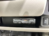 ETC車載器付きです。高速道路の料金所もスムーズに通過できます。