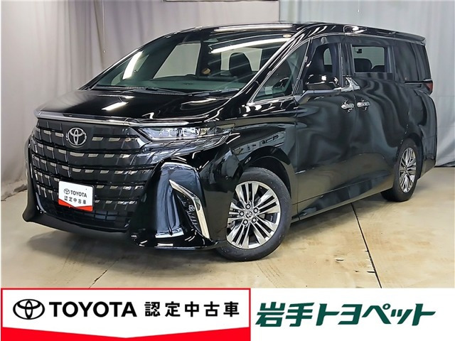トヨタ アルファード 