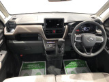 ダイハツ車のことはダイハツにお任せください!