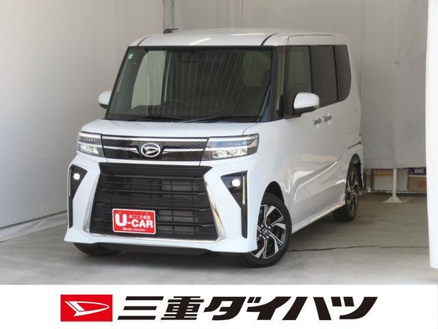 ダイハツ タントカスタム 