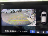 ◆【お問い合わせください】写真の内容に関してやおクルマ購入までの流れなどご不明点、ご質問等がございましたらお気軽にガリバー店舗までお問い合わせください。