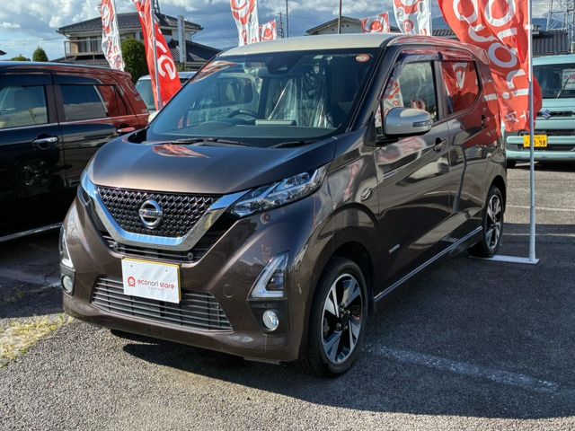 日産 デイズ 