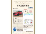 ヴェゼル 1.5 e:HEV RS 4WD 