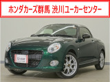 コペン セロ入荷いたしました、お気軽にお問い合わせください。当社では、お客様に安心してお車をお選びいただくため、ご購入前に現車のご確認をお願いしております。
