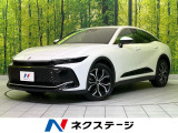 衝突軽減装置 電動リアゲート ハーフレザーシート パワーシート