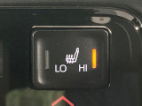 【シートヒーター】寒い日に重宝するシートヒーター!エアコンより早く温まってくれるので寒がりの人も安心ですね♪エアコンの温風は乾燥するから苦手、という方にもをおすすめです。