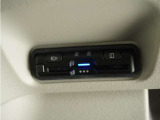 ◆ETC車載器 装備車◆今や必需品のETC!有料道路を利用する際にスムースに通過でき、わずらわしい料金支払いから開放されます!