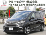 全国に納車可能です!遠方にお住まいのお客さまも、まずは一度ご相談くださいませ♪