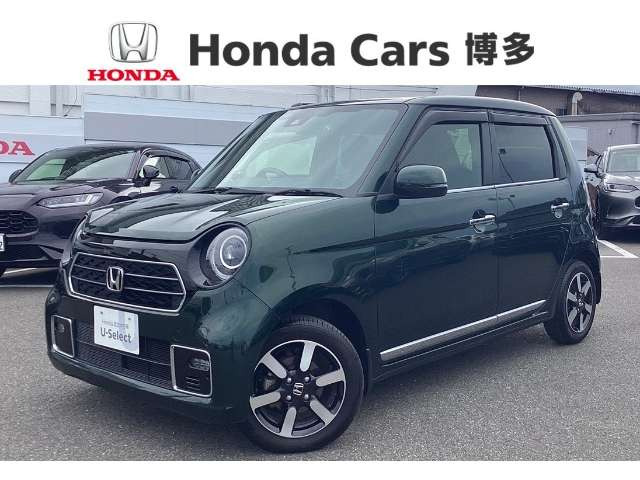 ホンダ N-ONE 