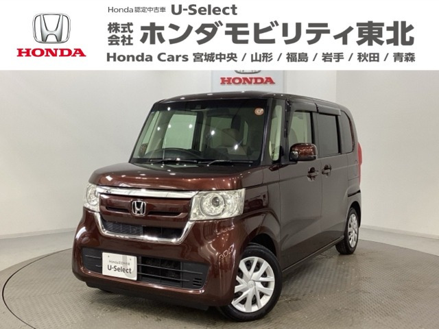 ホンダ N-BOX 