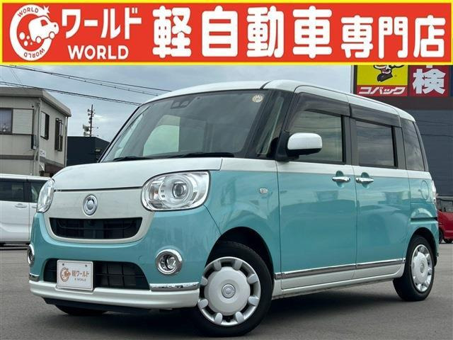 ダイハツ ムーヴキャンバス 