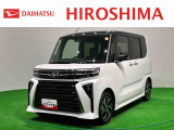 店舗で商談・納車が可能なお客様への販売となります。