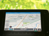 目的地設定がスムーズに行えるナビゲーションシステムです。ドライブの計画もより楽しくなりますね。高精細な表示で、運転に集中できる環境をサポートします。