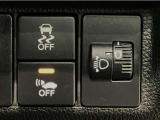 【VSA】ブレーキ時の車輪ロックを防ぐABS、加速時などの車輪空転を抑えるTCS、旋回時の横滑り抑制の3つの機能をトータルに制御!予期しないクルマの挙動の乱れを防ぐ安全装備です♪