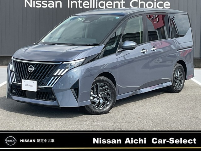 日産 セレナ 