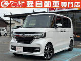 ☆軽自動車、登録済未使用車専門店☆軽ワールドです!当店のお車をご覧になって頂き、誠にありがとうございます。ぜひじっくりとご検討ください☆