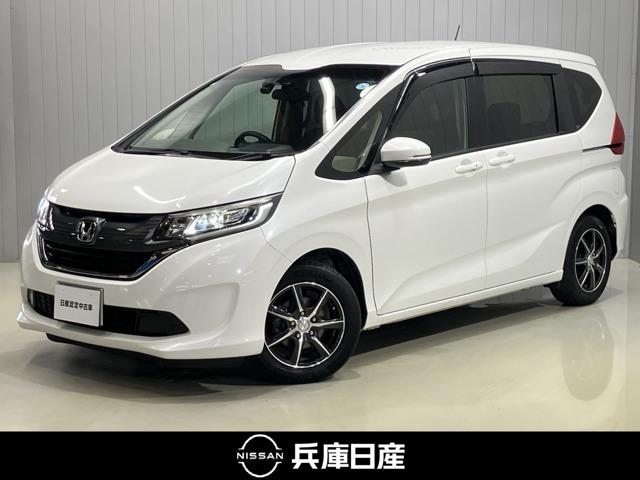 ホンダ フリード 