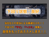 下回りはサビや痛みもないとてもキレイな1台です!下回り画像もいつでもご送付可能です!公式LINEからお気軽にお問い合わせください!!