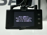 【社外ドライブレコーダー】万が一の時にも映像で状況が残りますので安心してドライブできます。