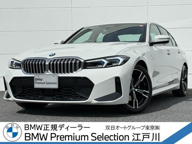 3シリーズセダン 320d xドライブ Mスポーツ 4WD 