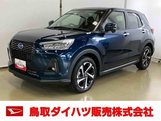 ロッキー 1.2 プレミアム G HEV
