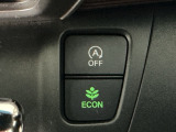 ★ECONスイッチ★ エコドライブを加速しよう!スイッチをONにすると、運転の仕方によるロスを抑え込み燃費をよくするようクルマが頑張ります(*^ー^*)燃費向上にチャレンジ♪
