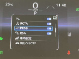付属品はこちらになります。ご質問等ございましたらお気軽にお問い合わせください!