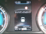 実走行距離になります。