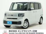 令和6年式 ワンオーナー この度は当店の車両をご覧いただきましてありがとうございます。当店の販売車両はそのほとんどが自社での下取り車とデモカー(試乗車)から構成され、安心してご購入いただけます。