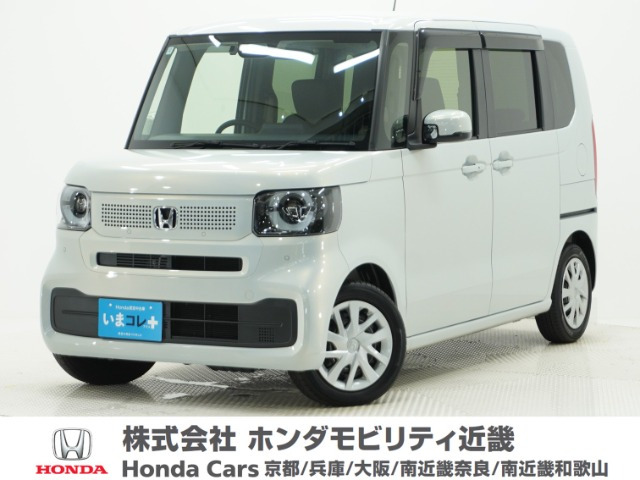 ホンダ N-BOX 