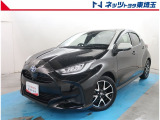 【ご案内】当社では販売後のアフターフォロー等の観点から近隣都県への販売に限らせて頂いております。業販及び転売目的の方への販売もお断りしております。