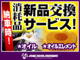 SLクラス SL350 ブルーエフィシェンシー 