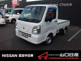 ☆サイトをごらんいただき大変ありがとうございます。これから画像を見ていただきながら、お車の状態やアピールポイントをご説明して行きたいと思います。☆