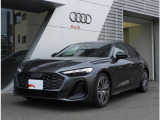 シングルフレームに燦然と輝くAudiのシンボルである4つの輪。4つの自動車メーカーが手を組み、Auto Unionを設立したことに由来します。